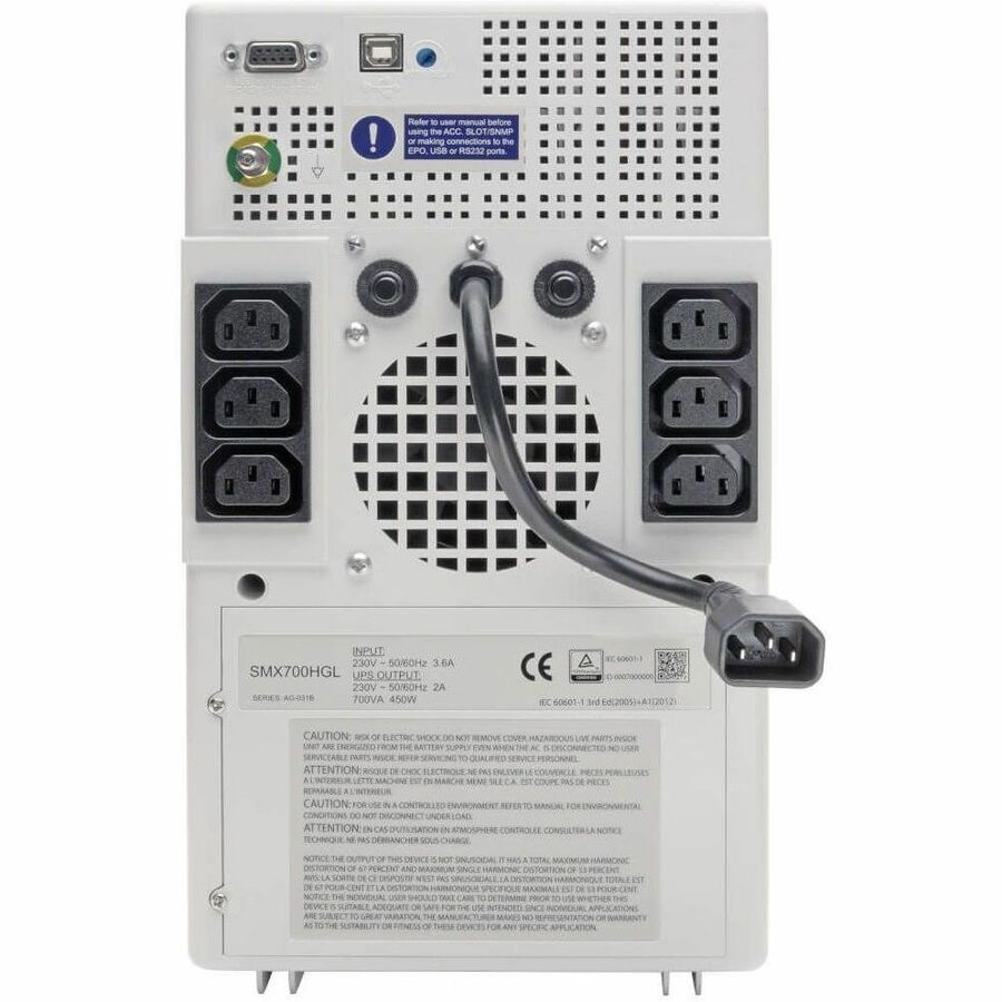 SmartPro SMX700HGL 700VA Tower UPS