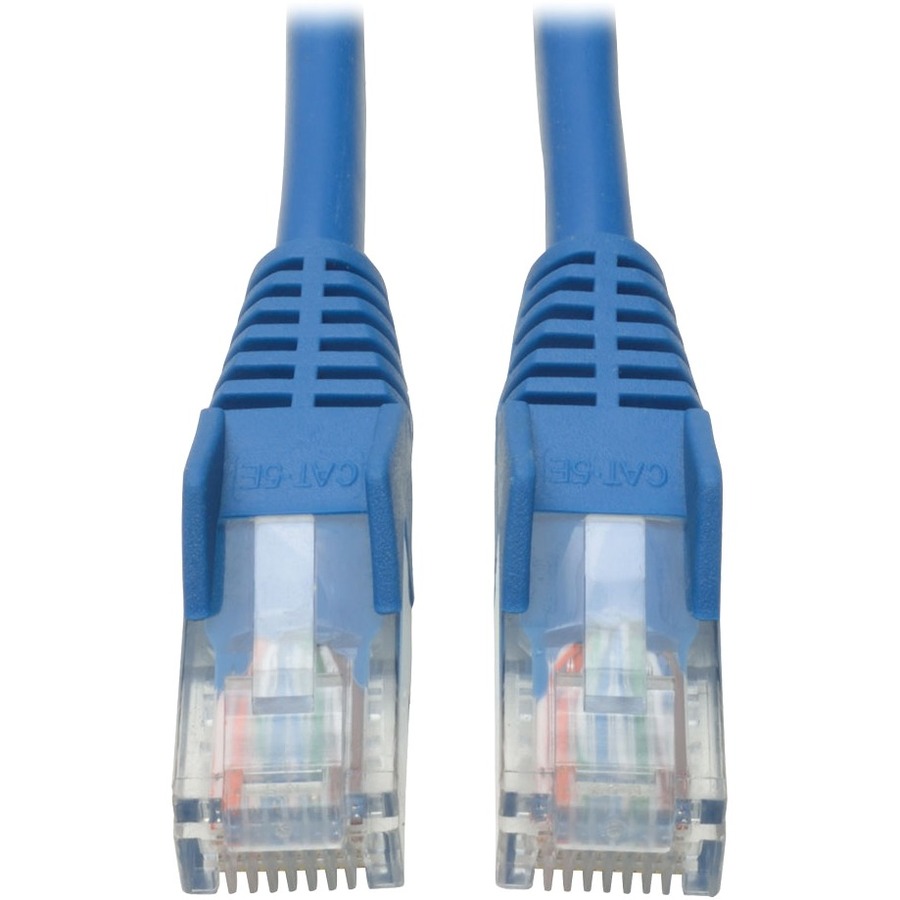 75-ft. Cat5e 350MHz Snagless Molded Cable (RJ45 M/M) - Blue