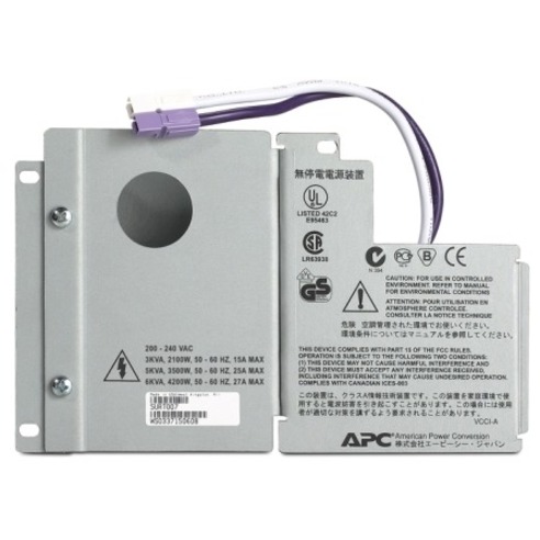 Smart-UPS RT Output Hardwire Kit